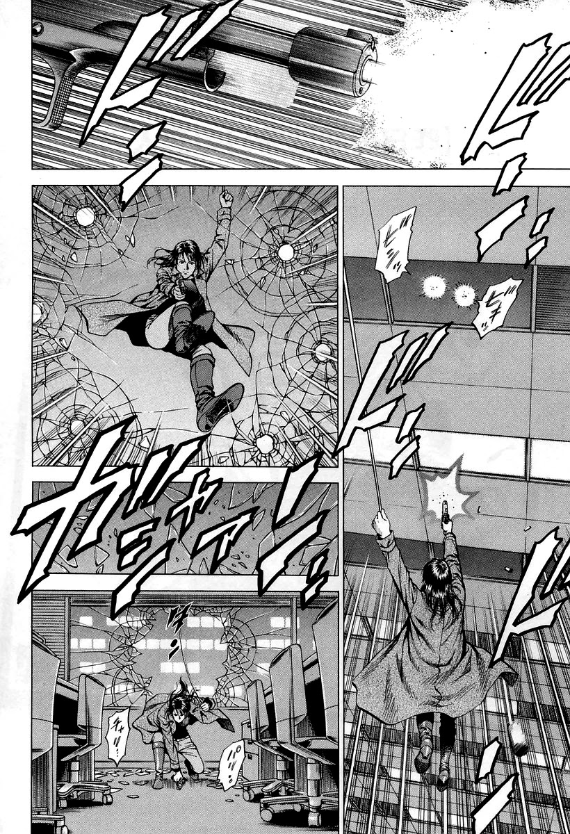 Angel Heart Chapter 202 page 2 - Chapter 202: Yesterday's Foe is Today's Lover