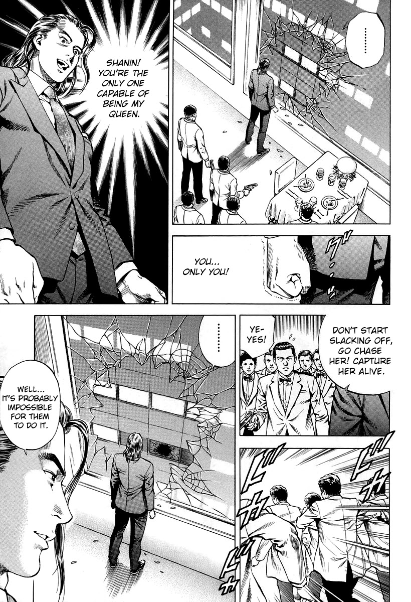 Angel Heart Chapter 202 page 3 - Chapter 202: Yesterday's Foe is Today's Lover