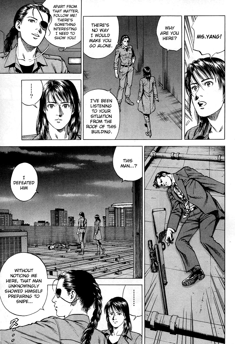 Angel Heart Chapter 202 page 5 - Chapter 202: Yesterday's Foe is Today's Lover