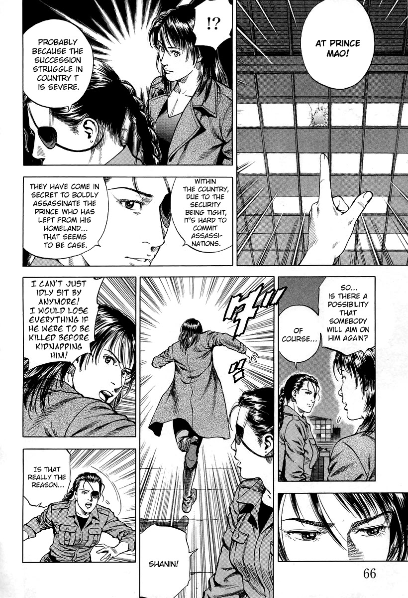 Angel Heart Chapter 202 page 6 - Chapter 202: Yesterday's Foe is Today's Lover