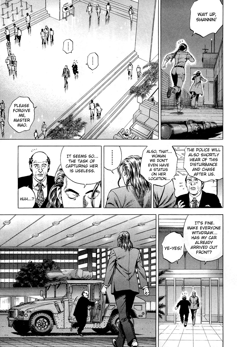 Angel Heart Chapter 202 page 7 - Chapter 202: Yesterday's Foe is Today's Lover