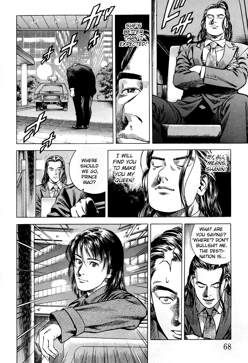 Angel Heart Chapter 202 page 8 - Chapter 202: Yesterday's Foe is Today's Lover