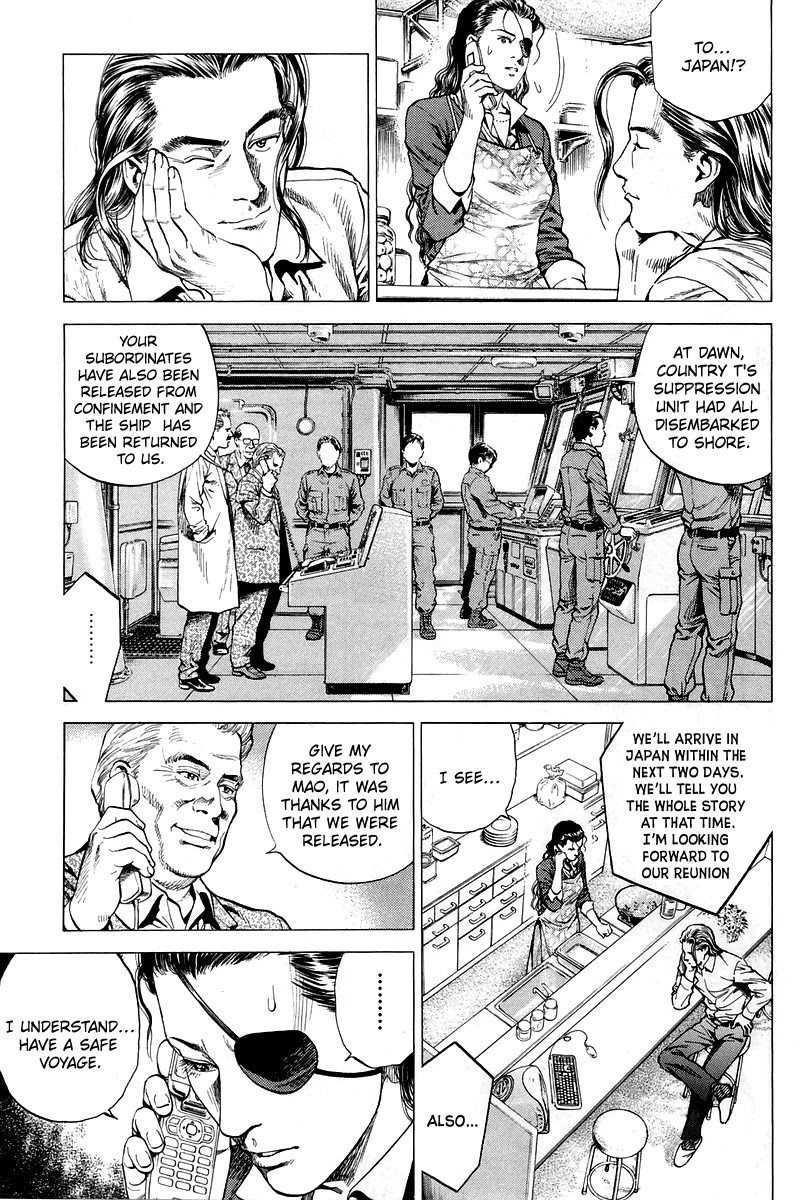 Angel Heart Chapter 203 page 13 - Chapter 203: Mao's Negotiation