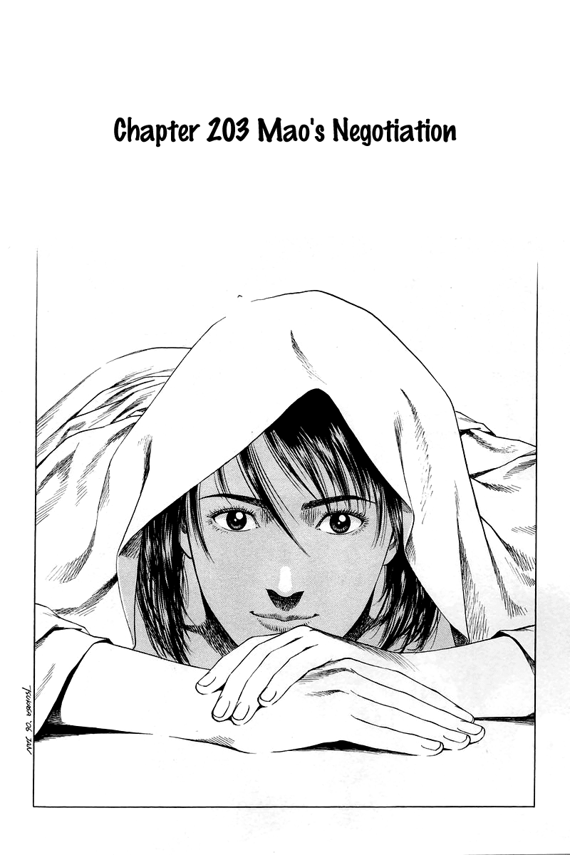 Angel Heart Chapter 203 page 2 - Chapter 203: Mao's Negotiation