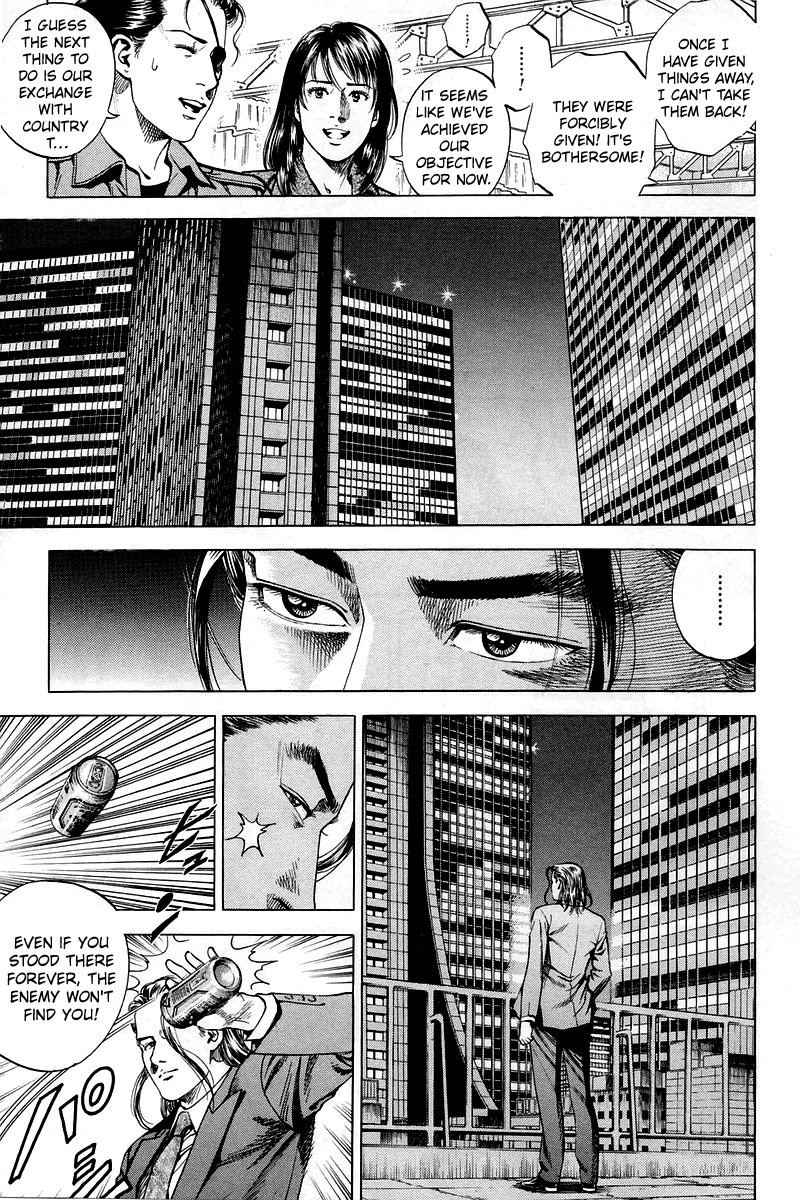 Angel Heart Chapter 203 page 3 - Chapter 203: Mao's Negotiation