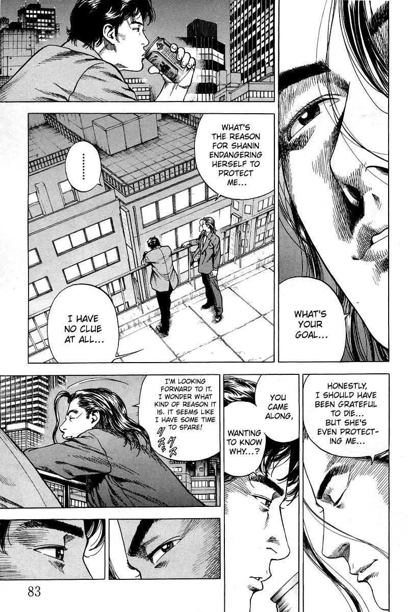 Angel Heart Chapter 203 page 5 - Chapter 203: Mao's Negotiation