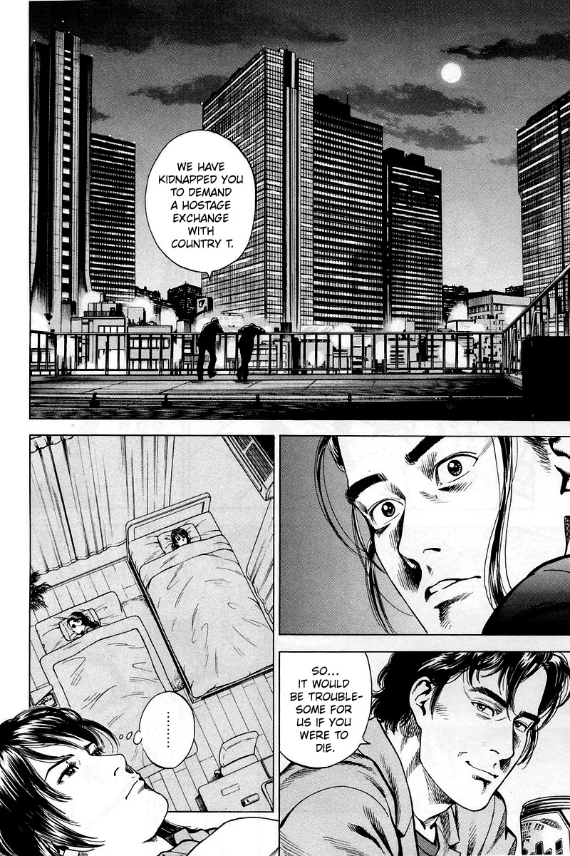 Angel Heart Chapter 203 page 6 - Chapter 203: Mao's Negotiation