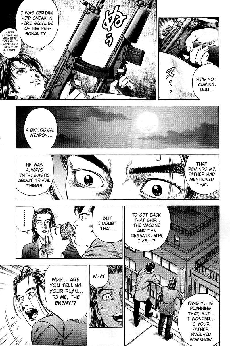 Angel Heart Chapter 203 page 7 - Chapter 203: Mao's Negotiation