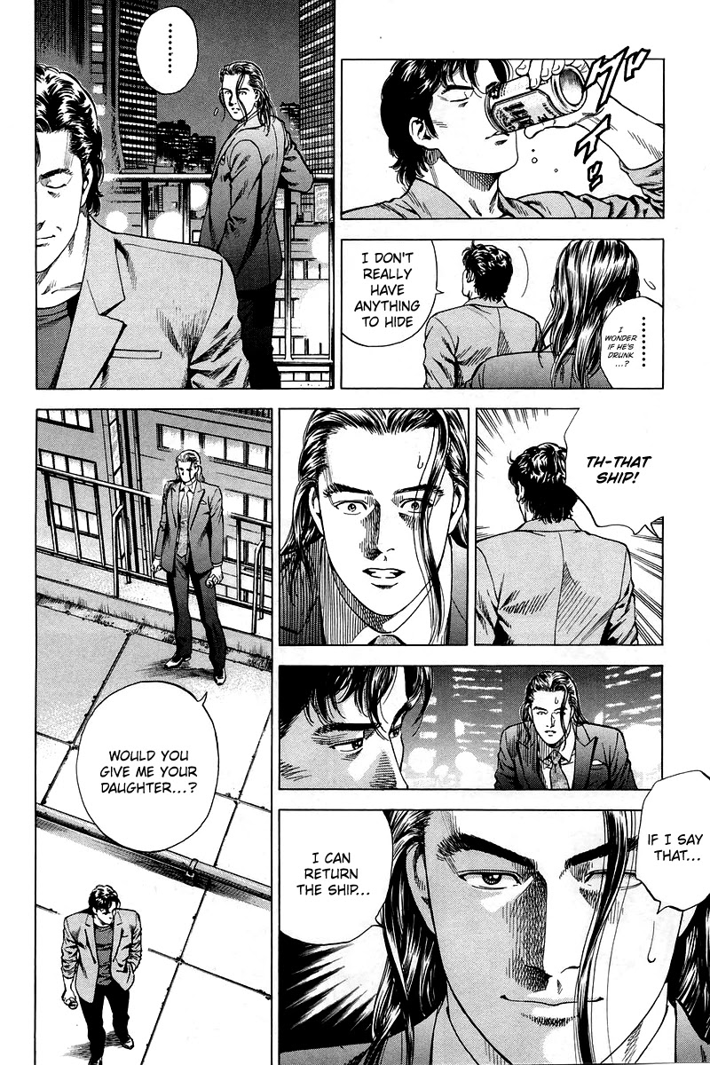 Angel Heart Chapter 203 page 8 - Chapter 203: Mao's Negotiation