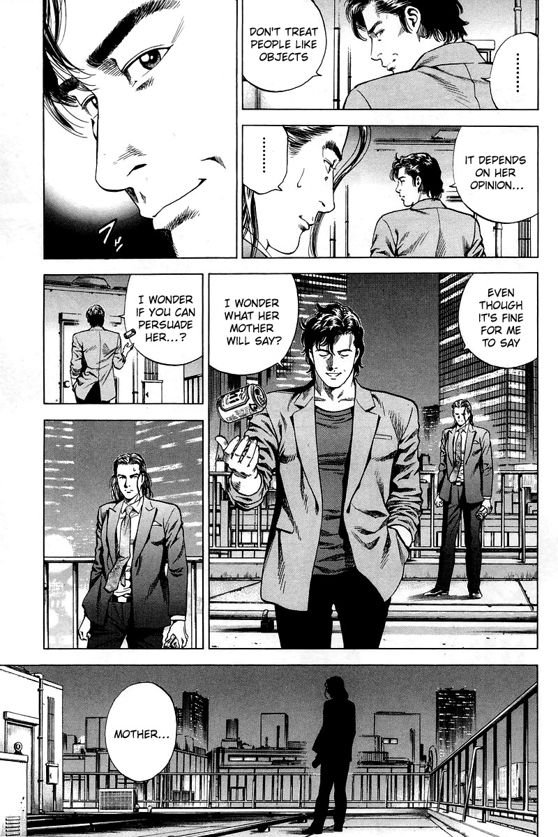 Angel Heart Chapter 203 page 9 - Chapter 203: Mao's Negotiation