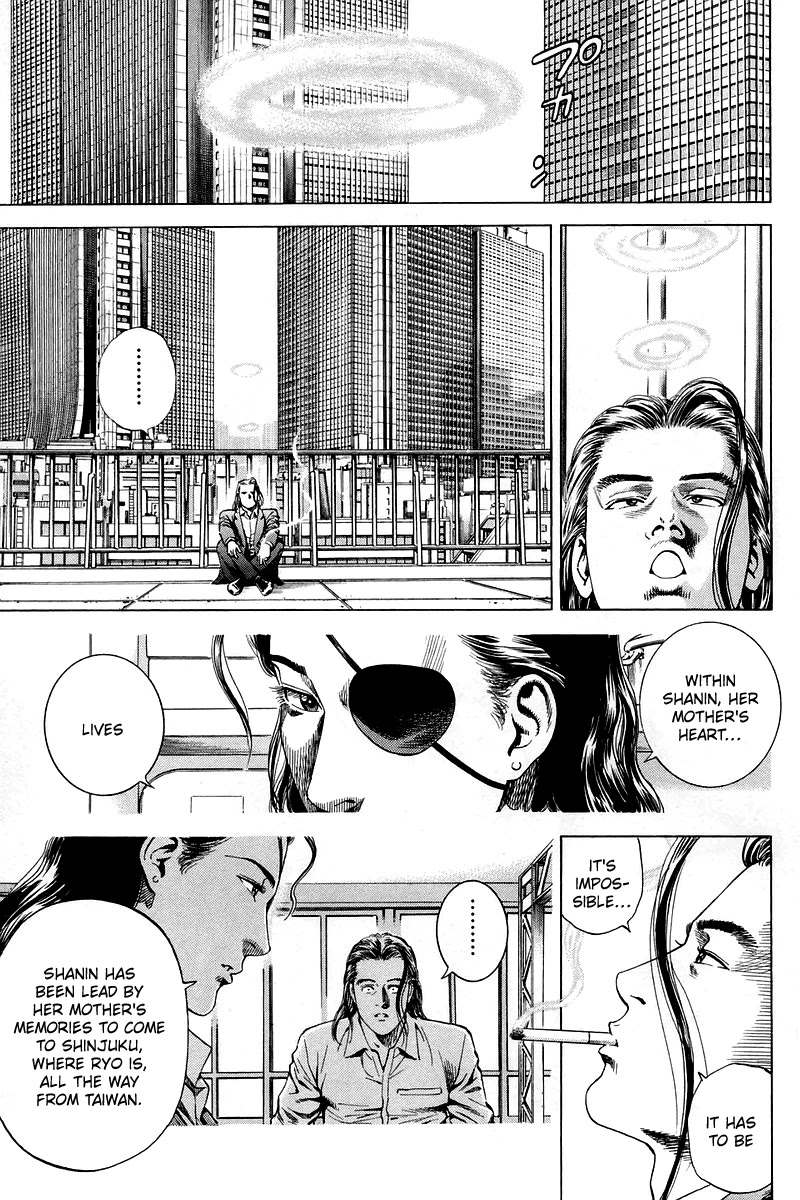 Angel Heart Chapter 204 page 1 - Chapter 204: Family Scenery
