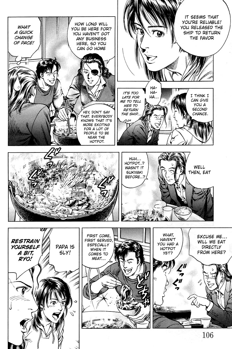 Angel Heart Chapter 204 page 10 - Chapter 204: Family Scenery