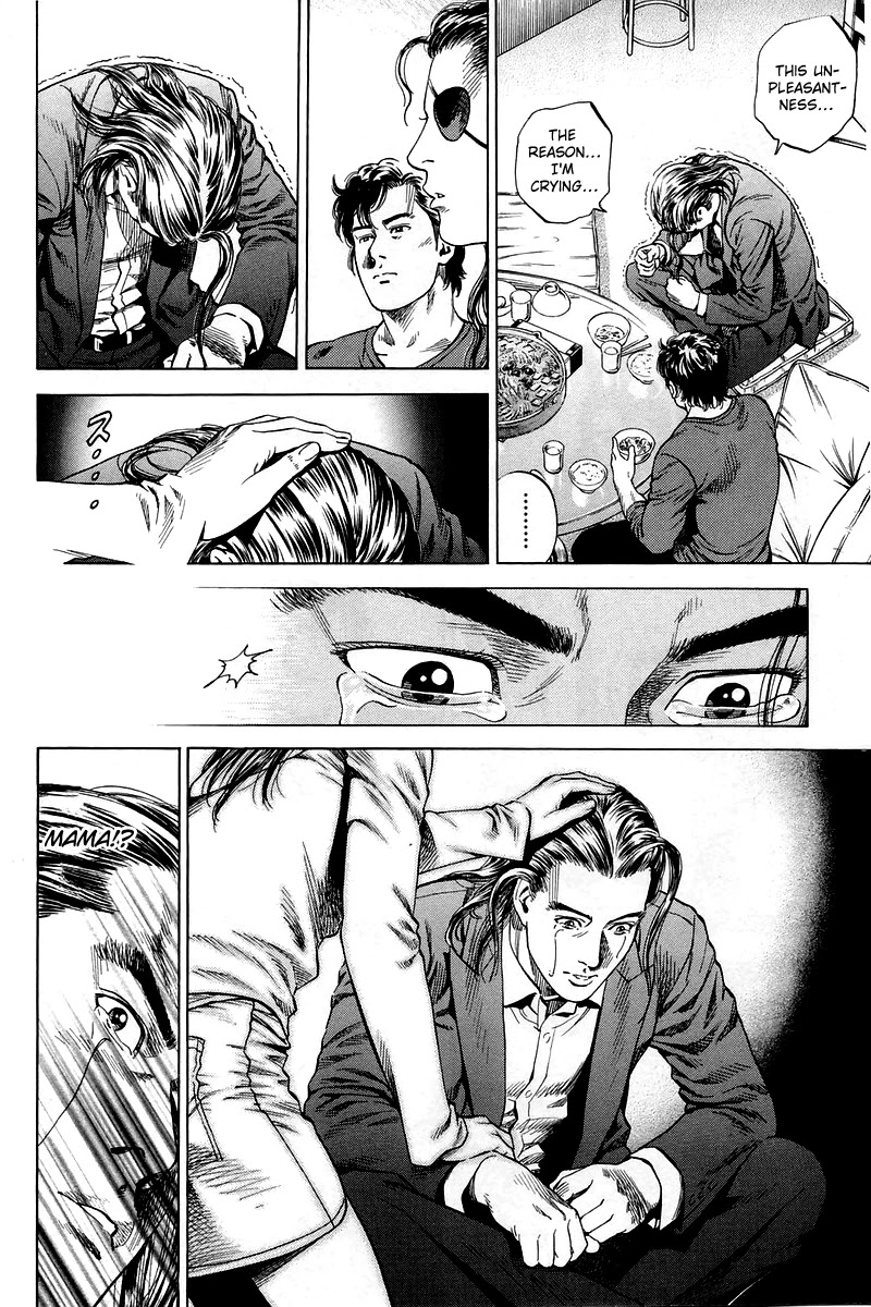 Angel Heart Chapter 204 page 16 - Chapter 204: Family Scenery