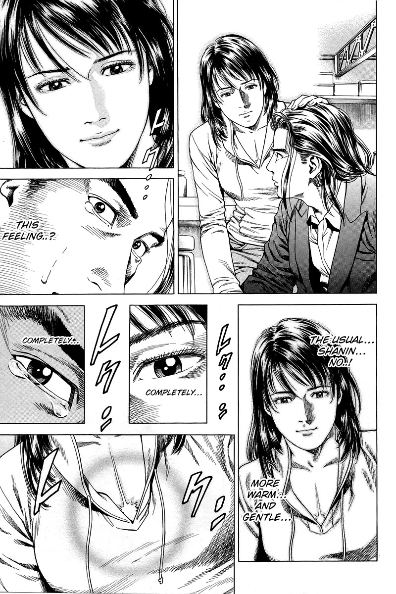 Angel Heart Chapter 204 page 17 - Chapter 204: Family Scenery