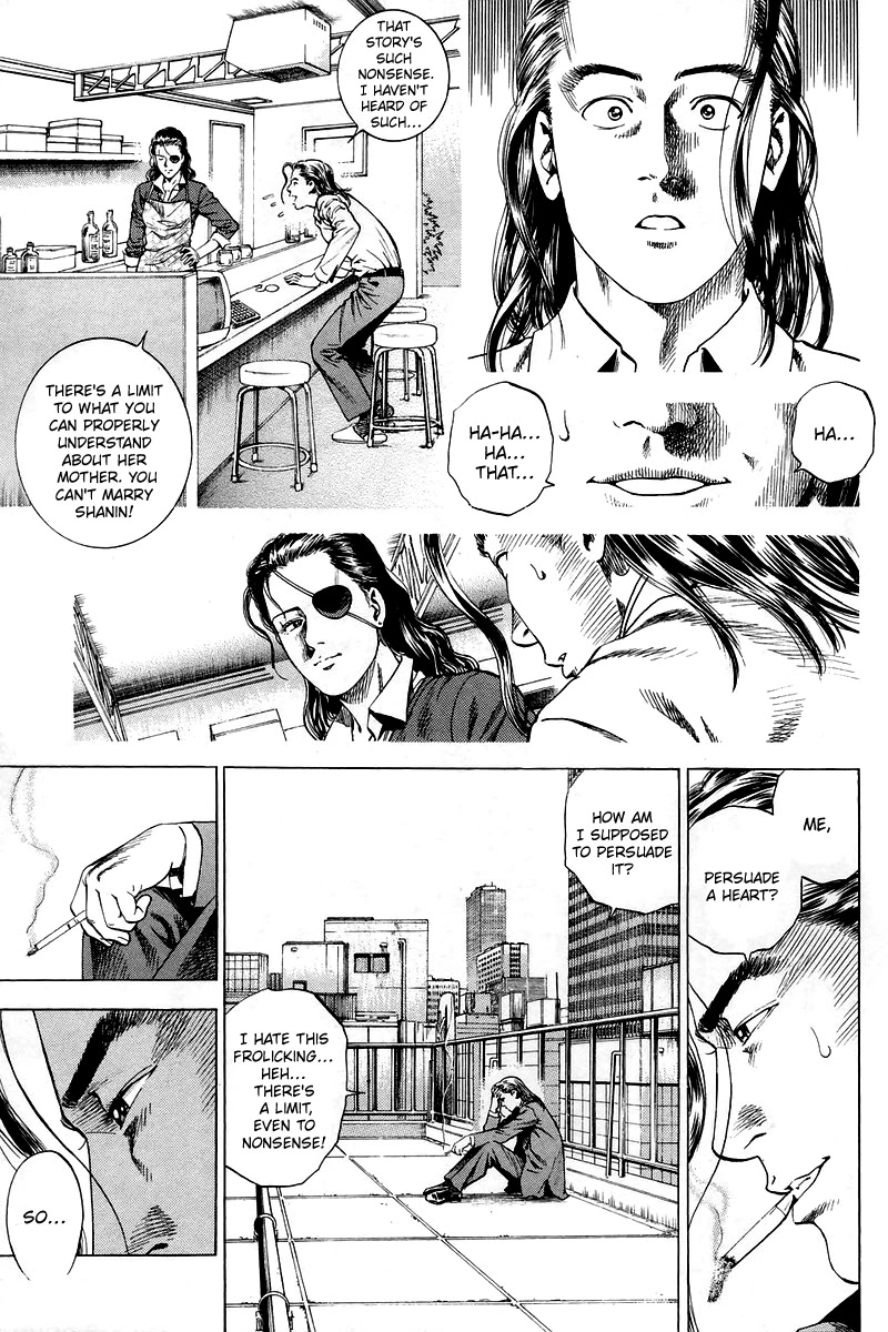 Angel Heart Chapter 204 page 3 - Chapter 204: Family Scenery