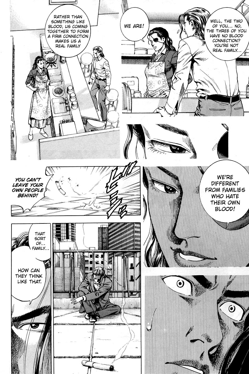 Angel Heart Chapter 204 page 4 - Chapter 204: Family Scenery