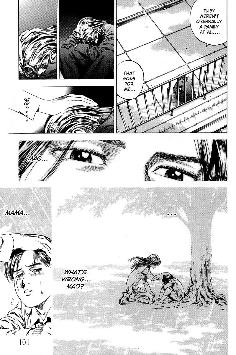Angel Heart Chapter 204 page 5 - Chapter 204: Family Scenery