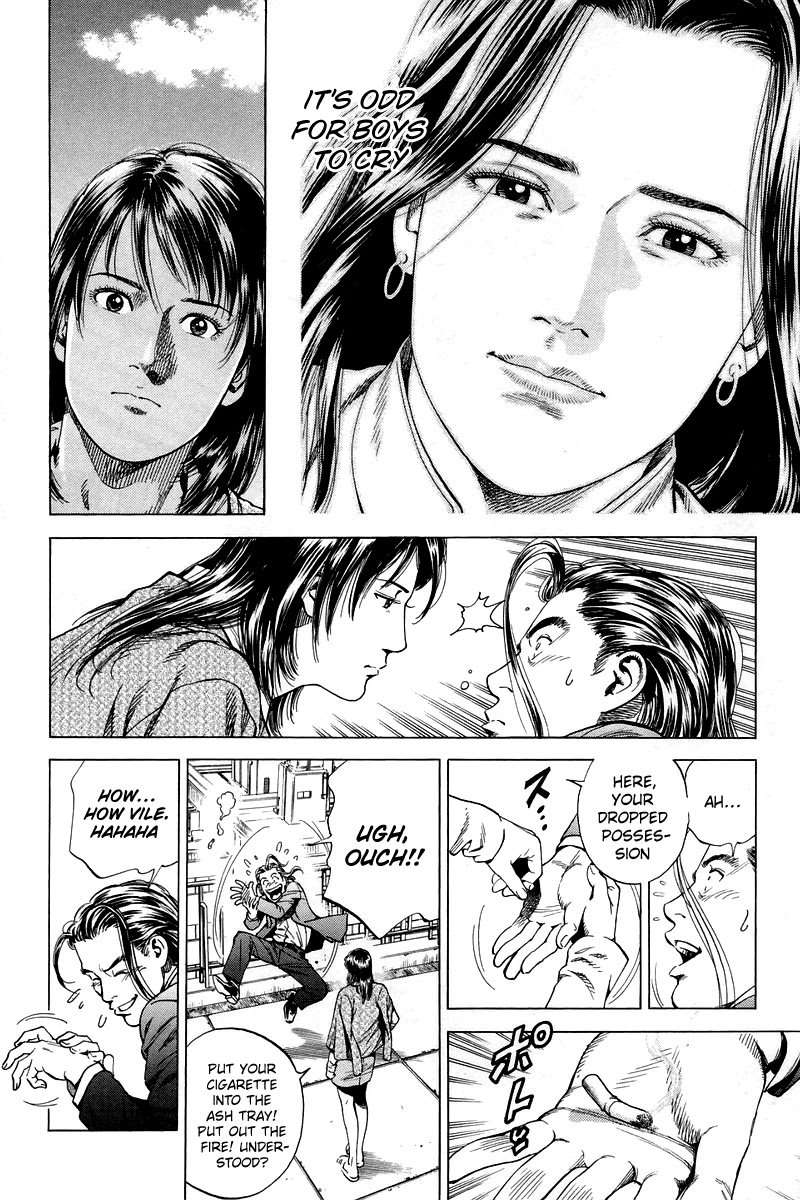 Angel Heart Chapter 204 page 6 - Chapter 204: Family Scenery