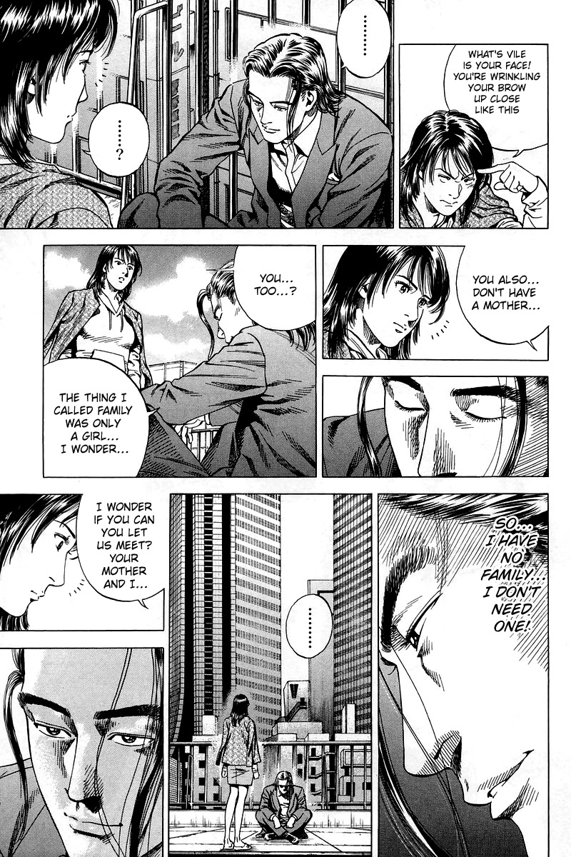 Angel Heart Chapter 204 page 7 - Chapter 204: Family Scenery