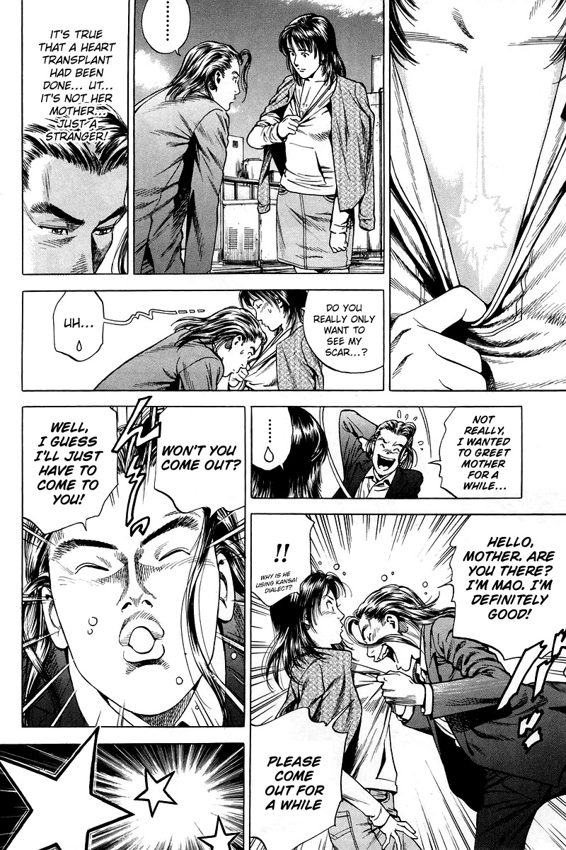 Angel Heart Chapter 204 page 8 - Chapter 204: Family Scenery