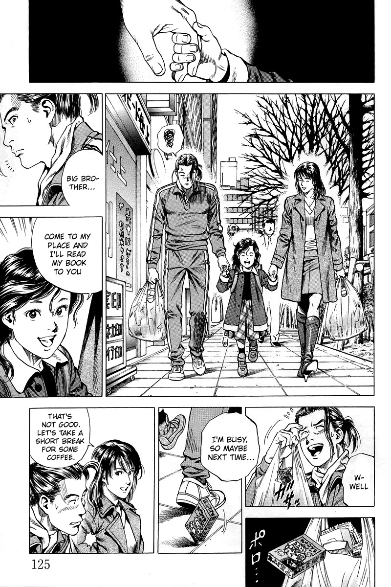Angel Heart Chapter 205 page 11 - Chapter 205: The Demon Lurking Everyday