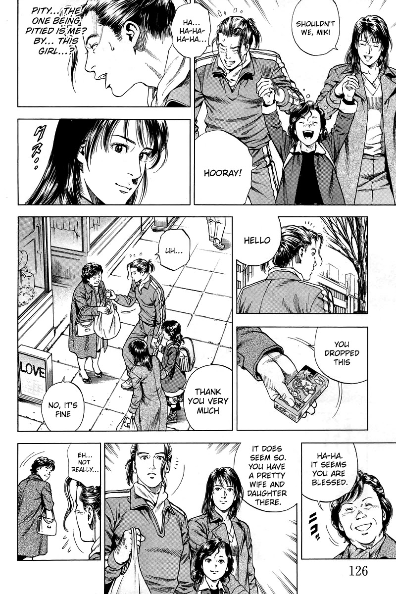 Angel Heart Chapter 205 page 12 - Chapter 205: The Demon Lurking Everyday