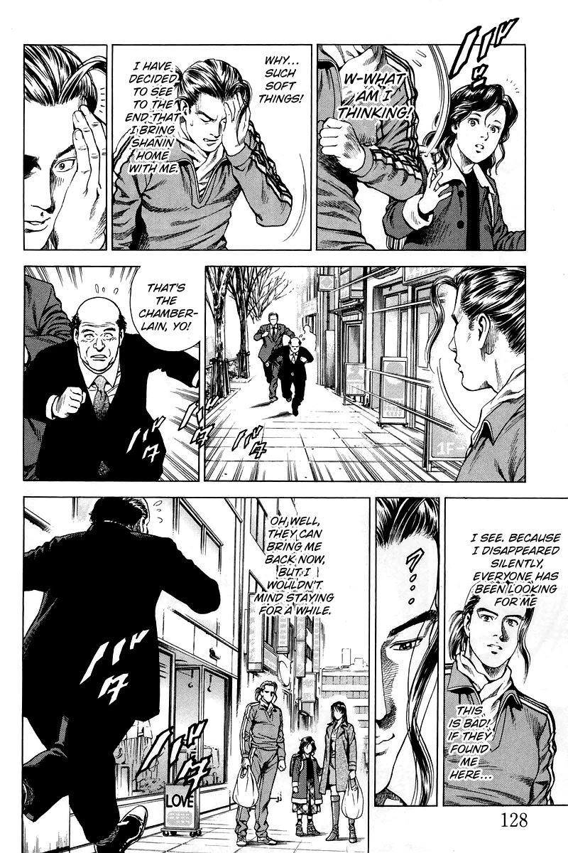Angel Heart Chapter 205 page 14 - Chapter 205: The Demon Lurking Everyday