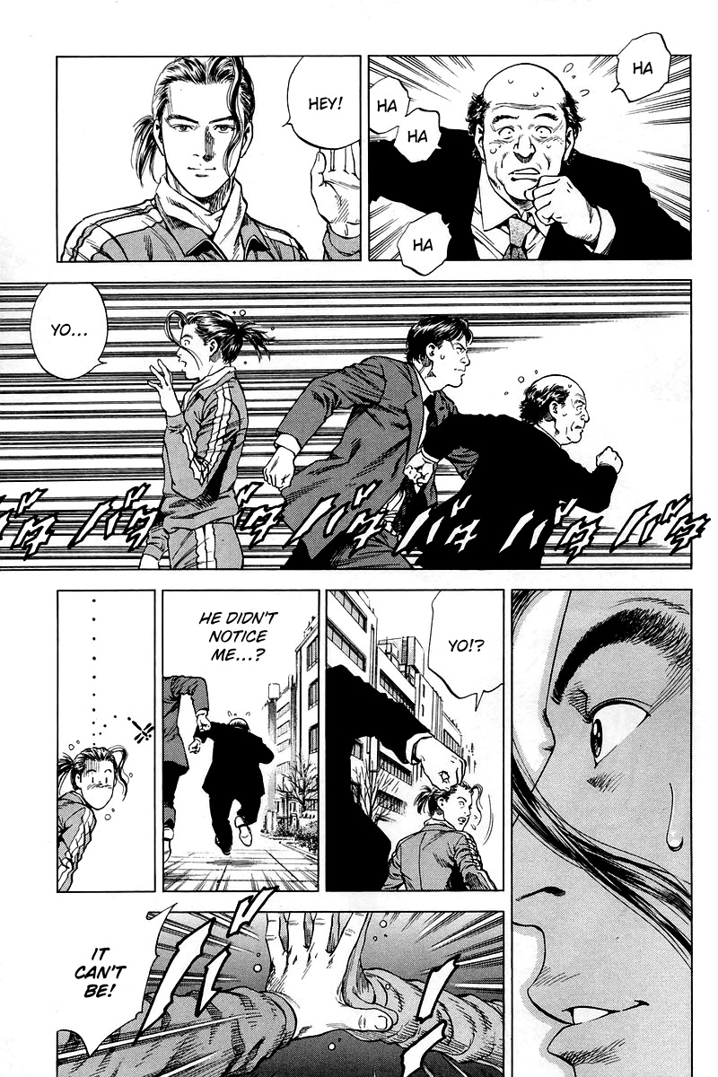 Angel Heart Chapter 205 page 15 - Chapter 205: The Demon Lurking Everyday