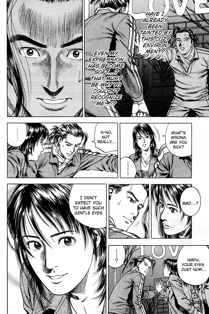 Angel Heart Chapter 205 page 16 - Chapter 205: The Demon Lurking Everyday