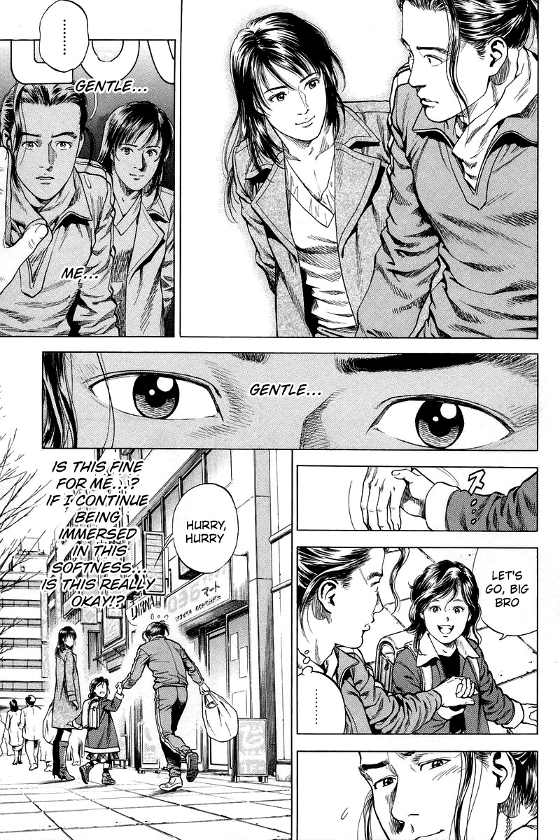 Angel Heart Chapter 205 page 17 - Chapter 205: The Demon Lurking Everyday