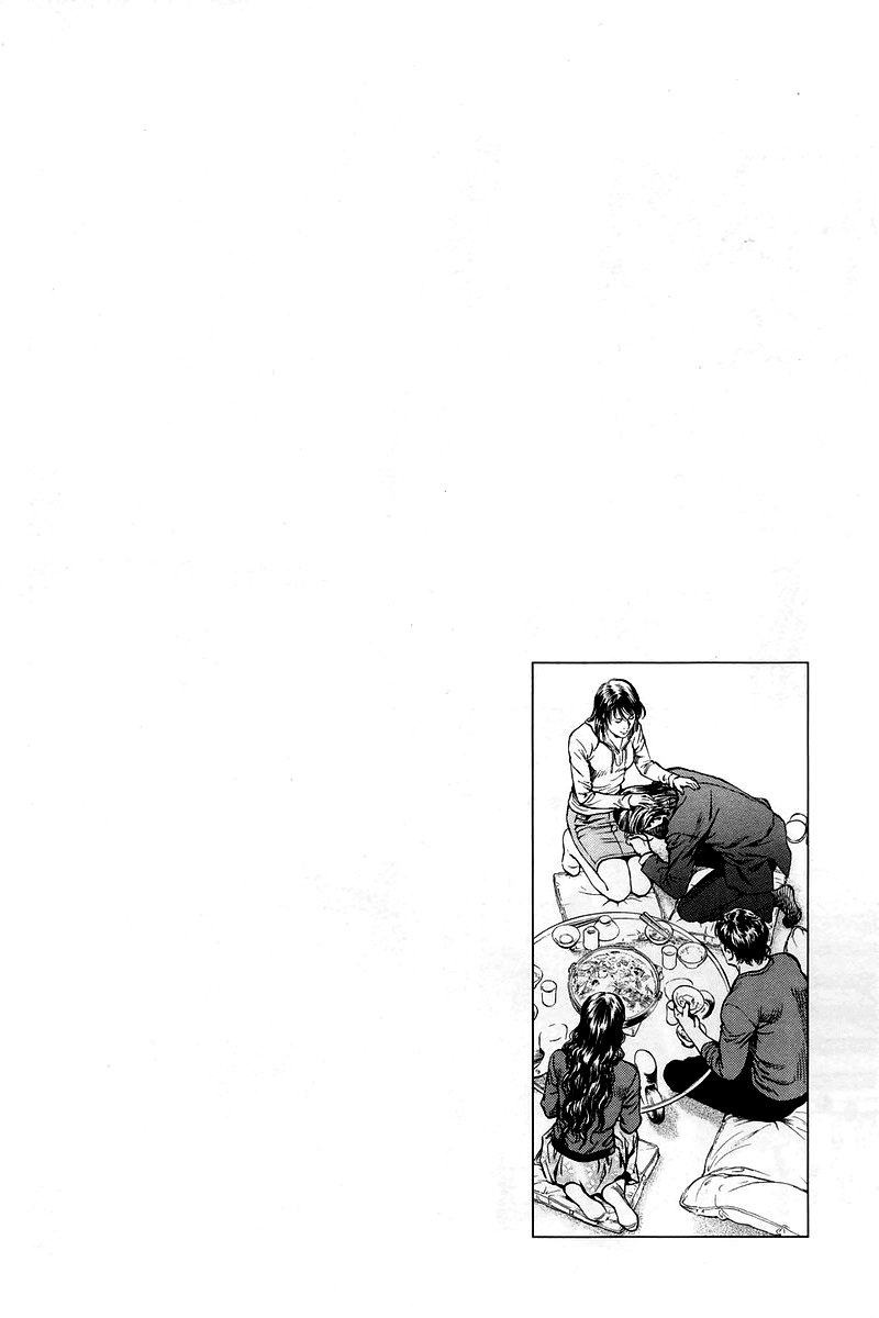 Angel Heart Chapter 205 page 19 - Chapter 205: The Demon Lurking Everyday