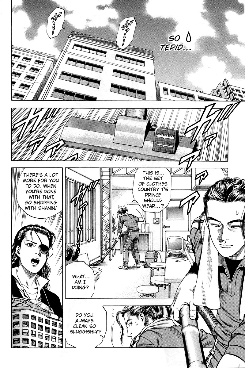 Angel Heart Chapter 205 page 2 - Chapter 205: The Demon Lurking Everyday