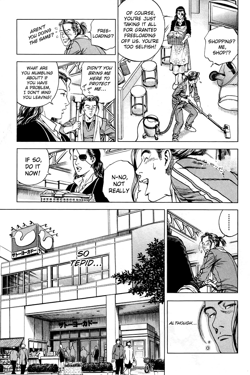Angel Heart Chapter 205 page 3 - Chapter 205: The Demon Lurking Everyday
