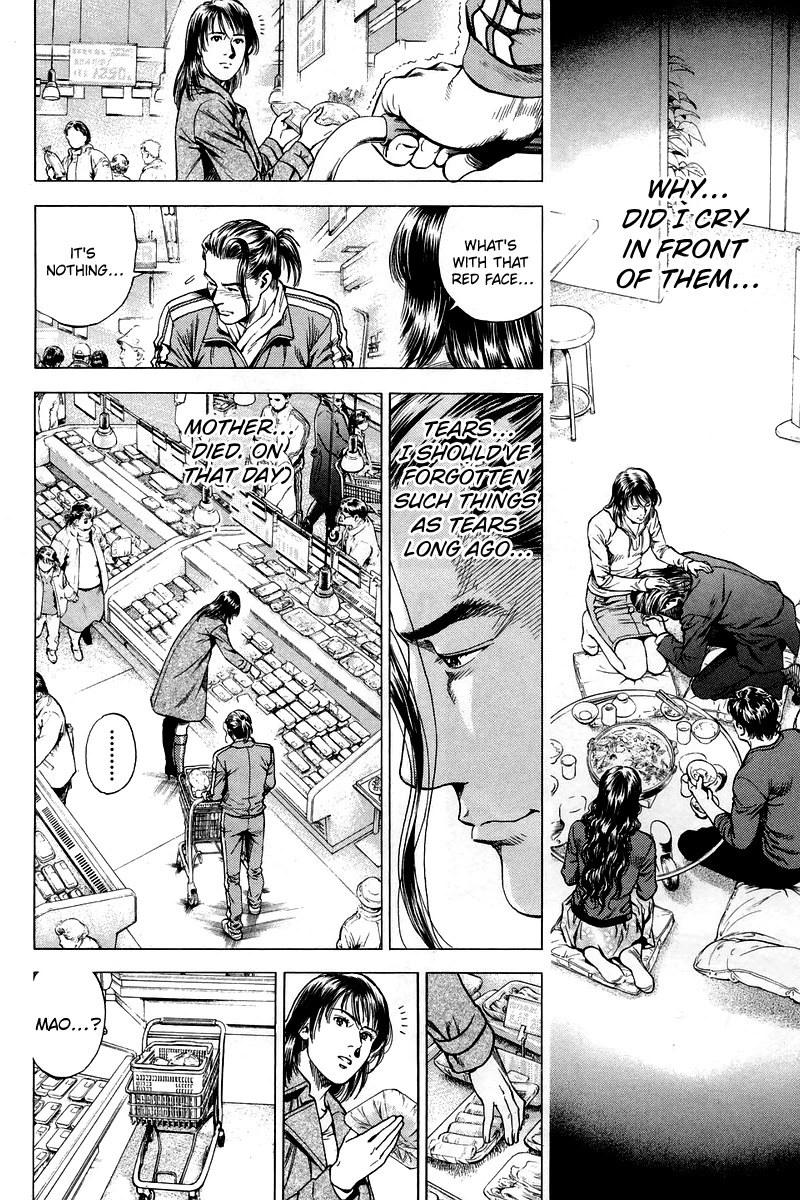 Angel Heart Chapter 205 page 6 - Chapter 205: The Demon Lurking Everyday