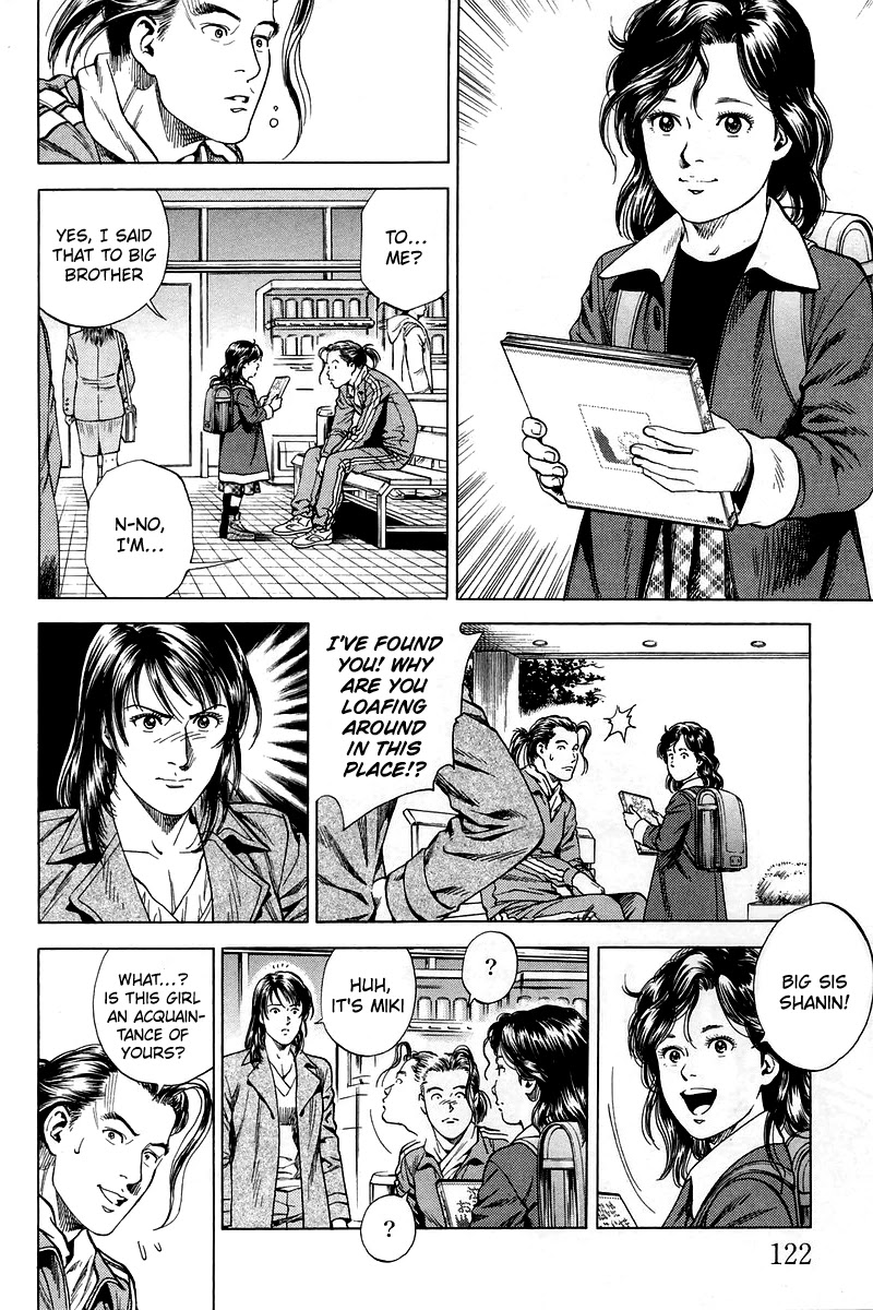 Angel Heart Chapter 205 page 8 - Chapter 205: The Demon Lurking Everyday