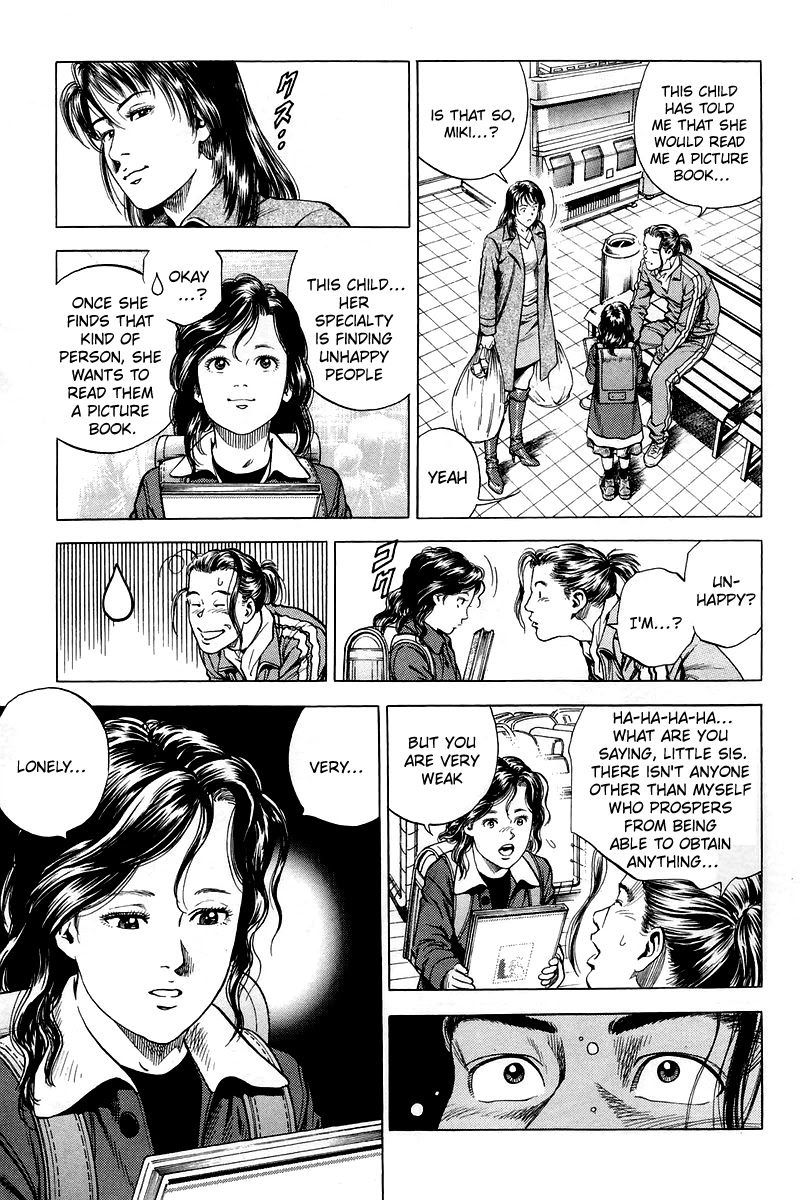 Angel Heart Chapter 205 page 9 - Chapter 205: The Demon Lurking Everyday
