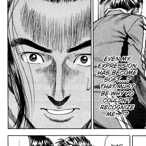 Angel Heart Chapter 205: The Demon Lurking Everyday cover