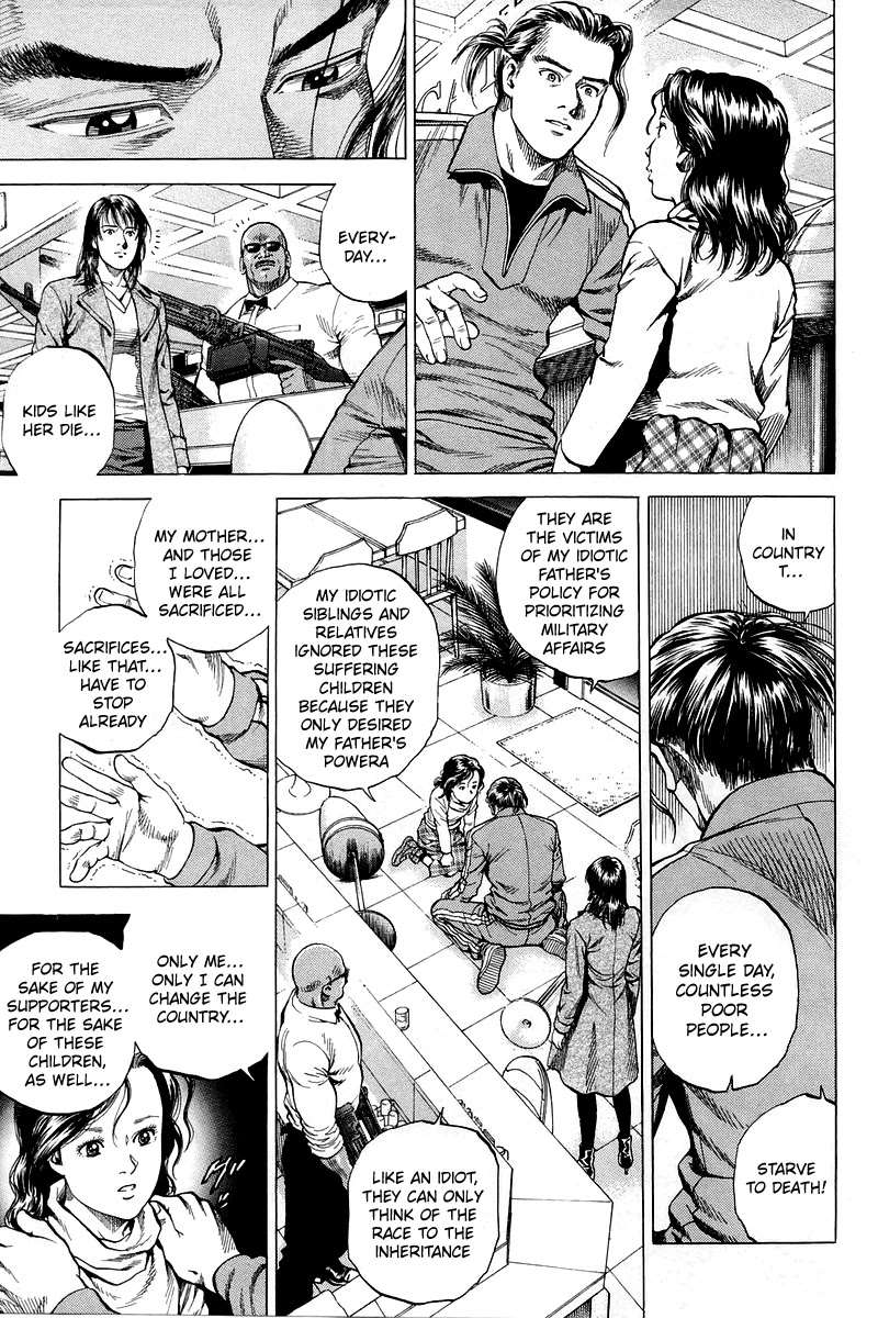 Angel Heart Chapter 206 page 15 - Chapter 206: The Prince's Distress