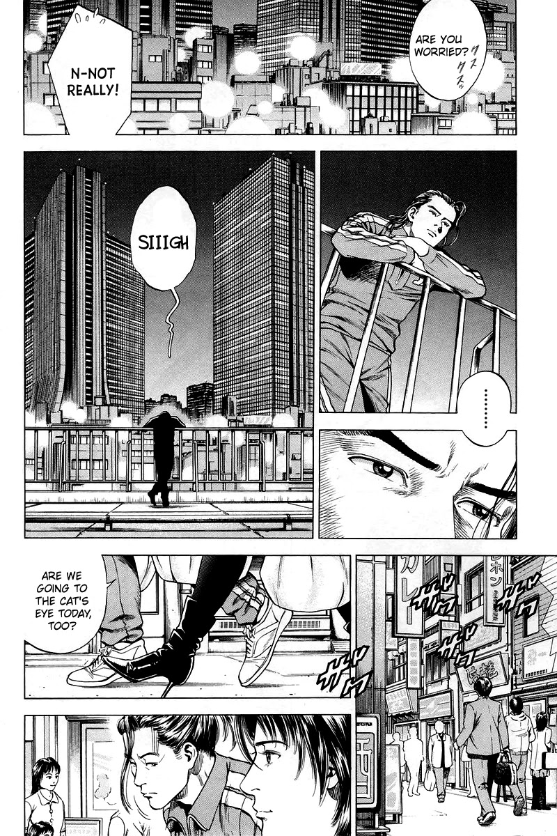 Angel Heart Chapter 206 page 6 - Chapter 206: The Prince's Distress