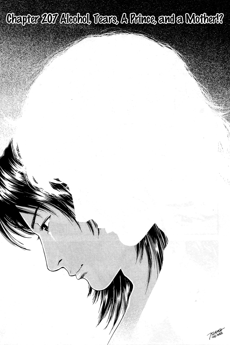 Angel Heart Chapter 207 page 1 - Chapter 207: Alcohol, Tears, a Prince and a Mother?