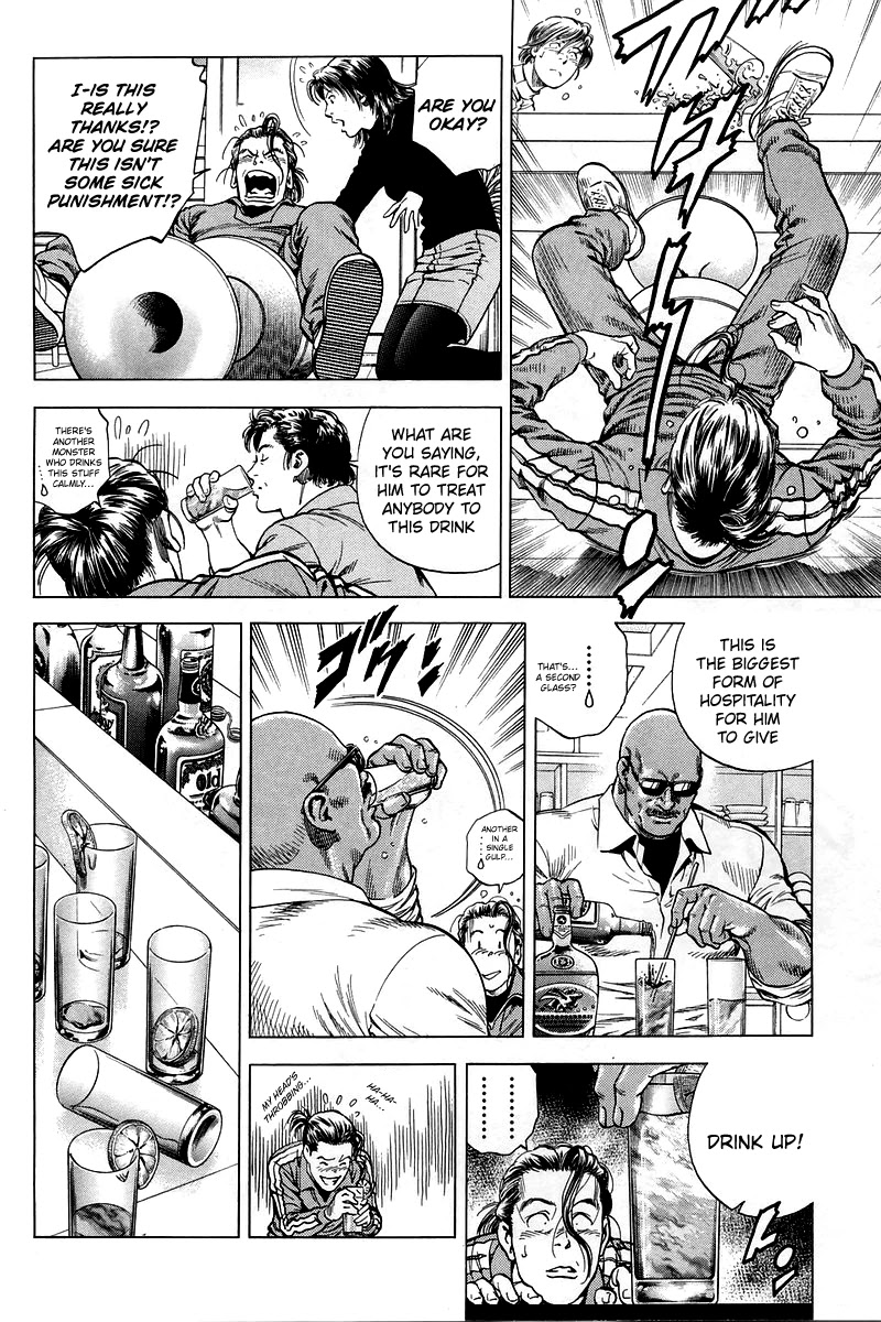 Angel Heart Chapter 207 page 10 - Chapter 207: Alcohol, Tears, a Prince and a Mother?