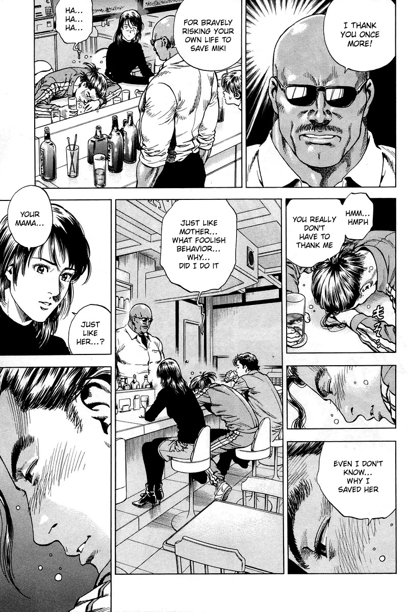 Angel Heart Chapter 207 page 11 - Chapter 207: Alcohol, Tears, a Prince and a Mother?