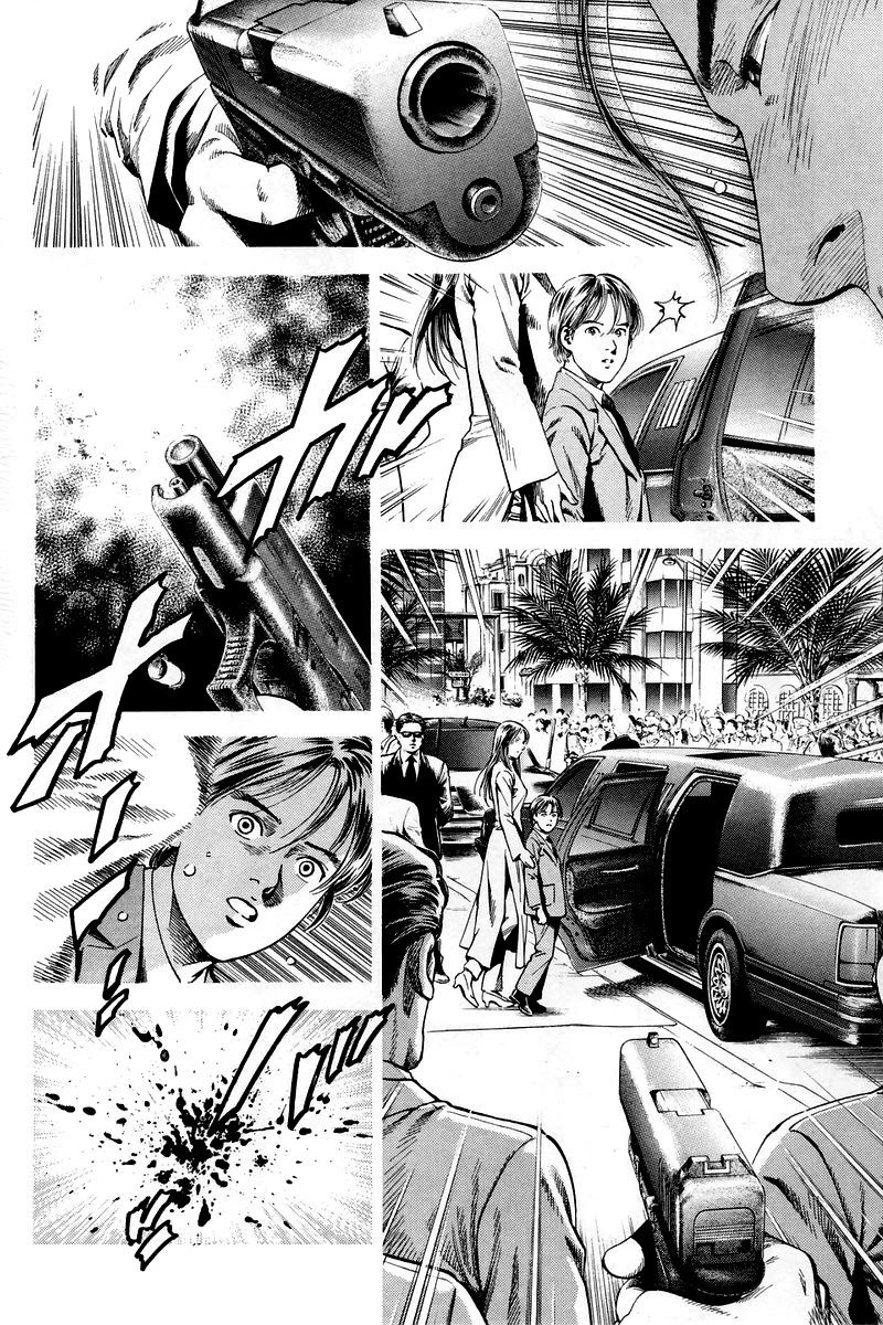 Angel Heart Chapter 207 page 12 - Chapter 207: Alcohol, Tears, a Prince and a Mother?