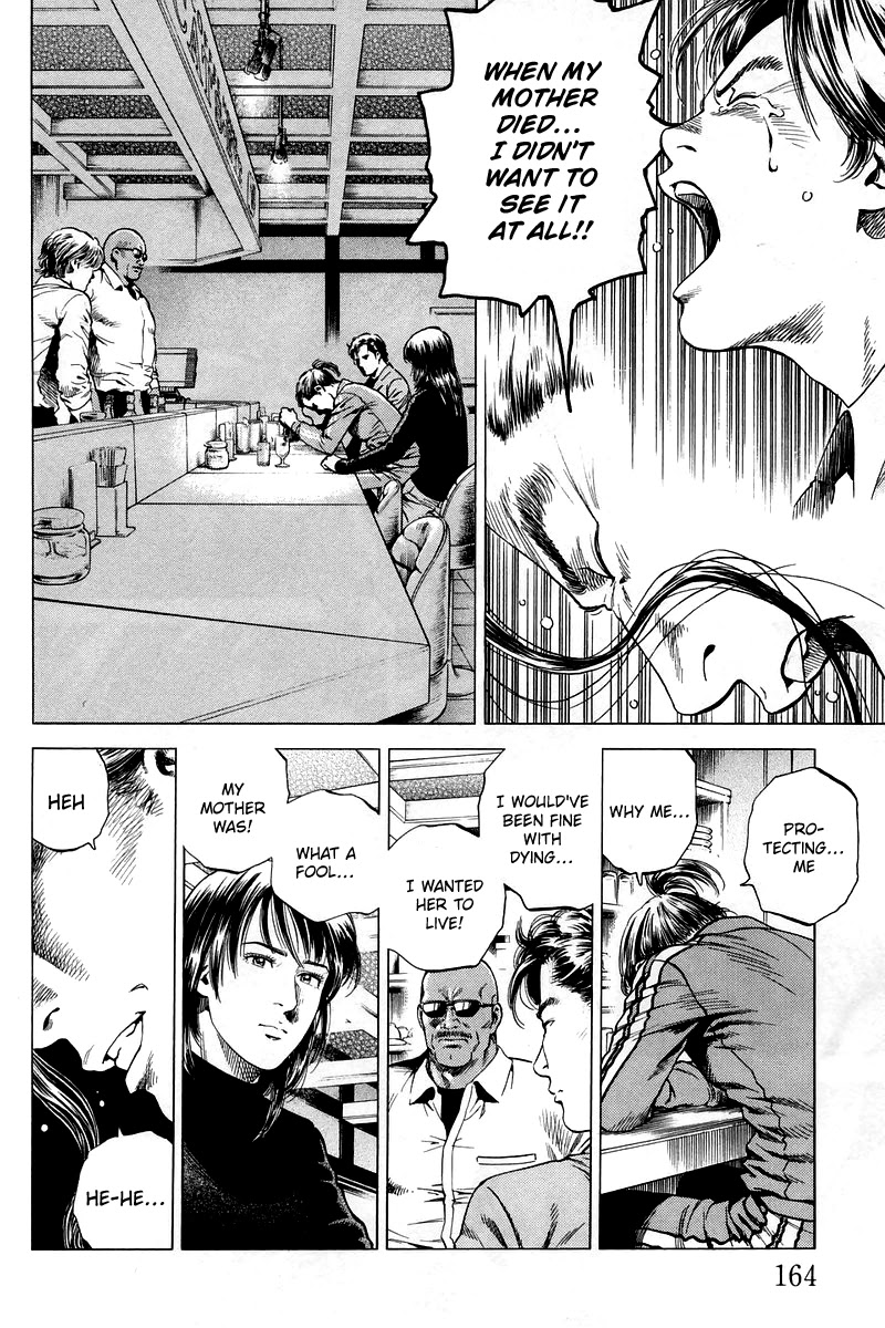 Angel Heart Chapter 207 page 14 - Chapter 207: Alcohol, Tears, a Prince and a Mother?
