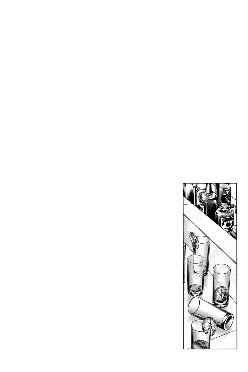 Angel Heart Chapter 207 page 19 - Chapter 207: Alcohol, Tears, a Prince and a Mother?