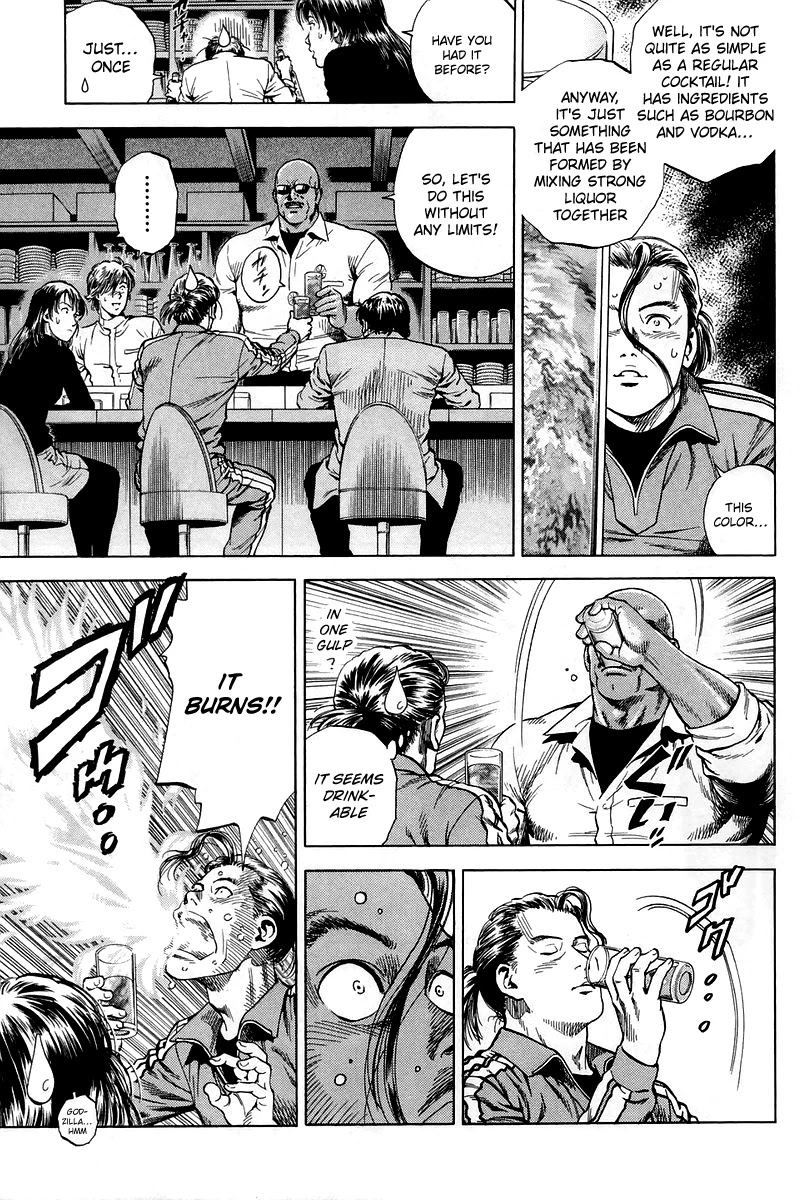 Angel Heart Chapter 207 page 9 - Chapter 207: Alcohol, Tears, a Prince and a Mother?