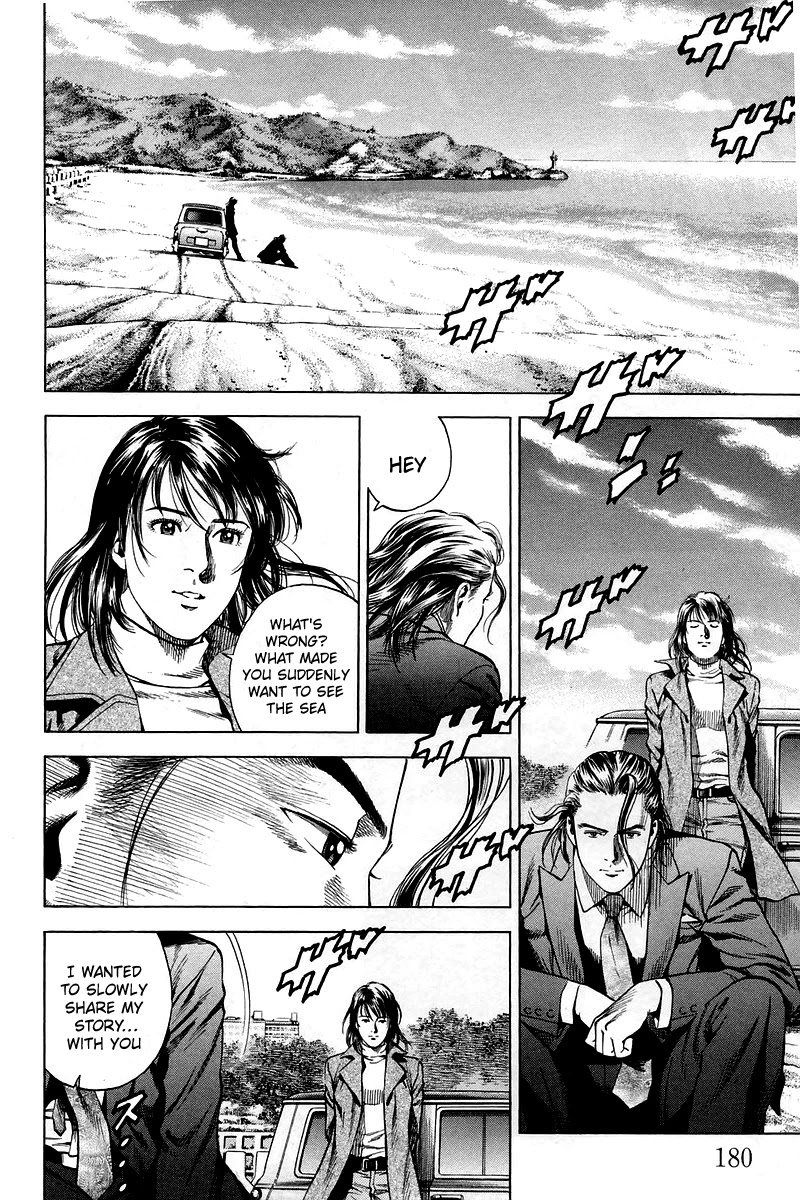 Angel Heart Chapter 208 page 12 - Chapter 208: Confession at the Beach