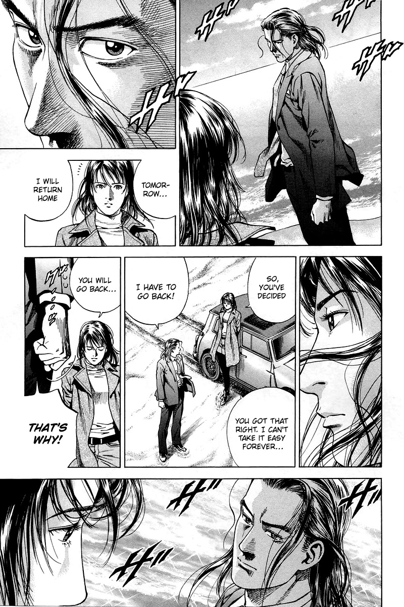 Angel Heart Chapter 208 page 13 - Chapter 208: Confession at the Beach