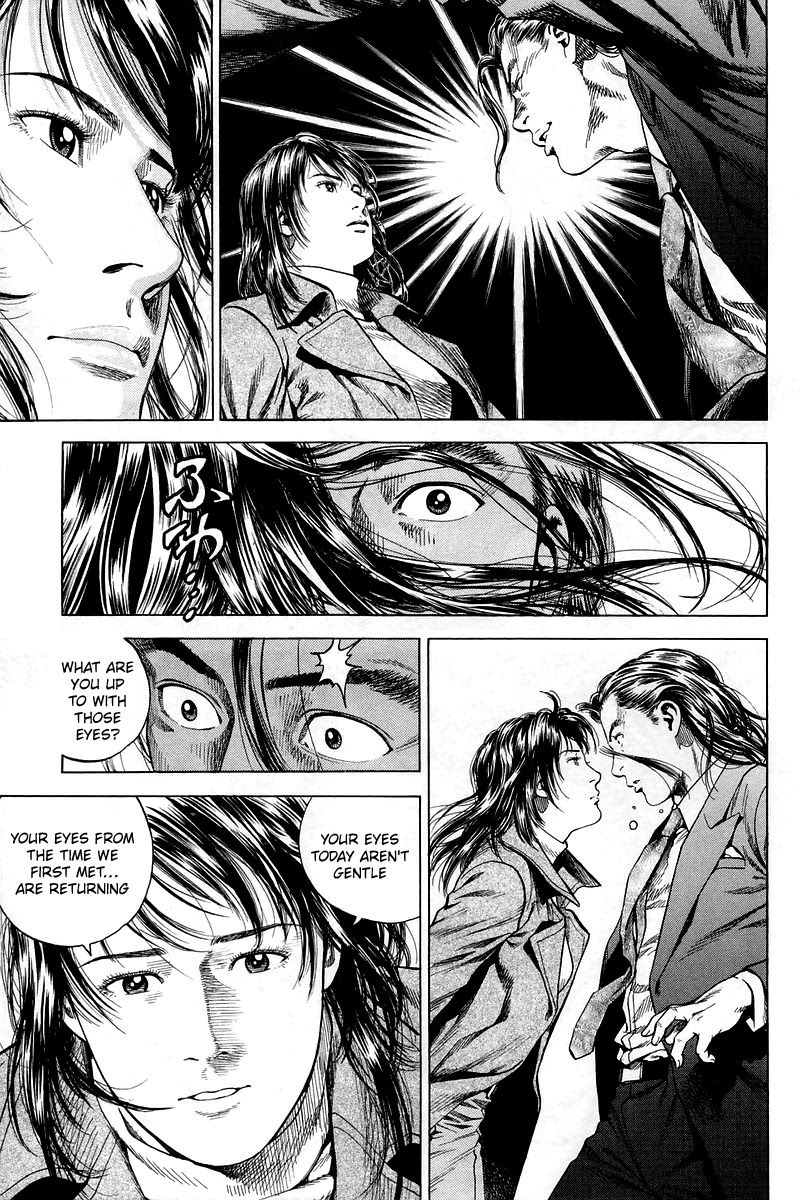 Angel Heart Chapter 208 page 15 - Chapter 208: Confession at the Beach