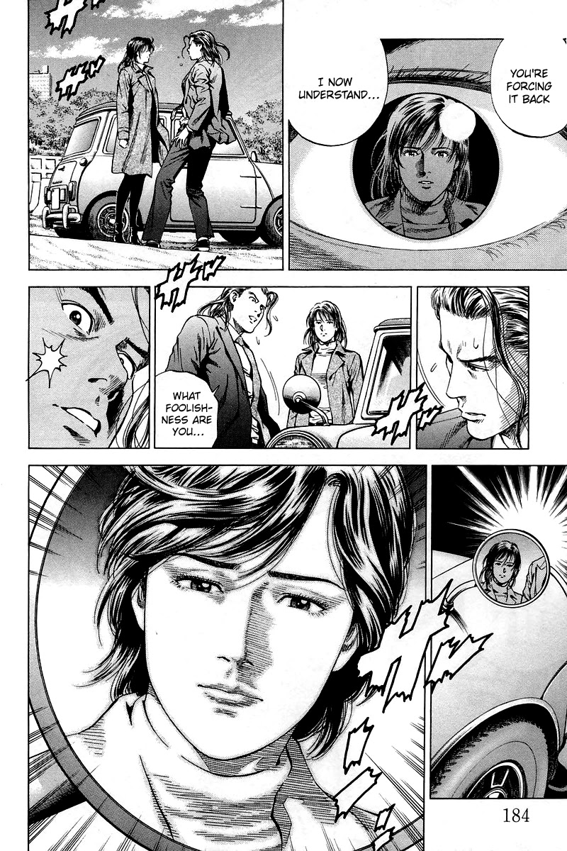 Angel Heart Chapter 208 page 16 - Chapter 208: Confession at the Beach